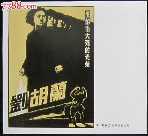 公务员不需要学位证的职位